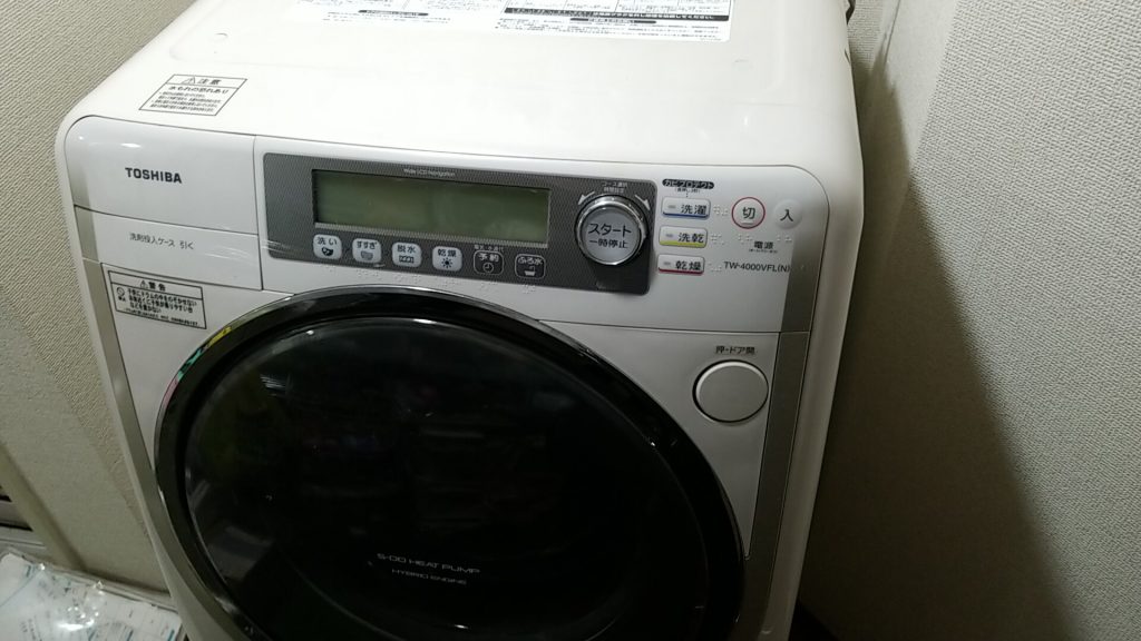 名古屋市中村区本陣 東芝製ドラム式洗濯機排水異常修理